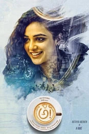 poster-antaryudh-aww-2018