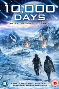 10 000 days 2014