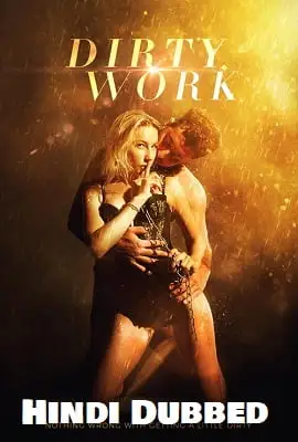 18 dirty work 2018