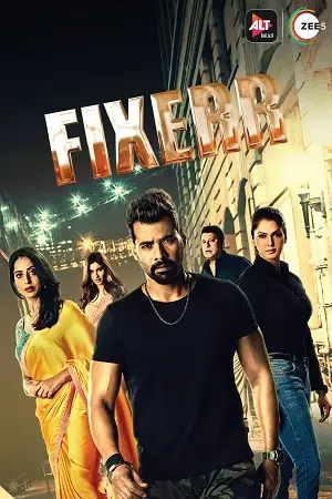 18 fixerr 2019
