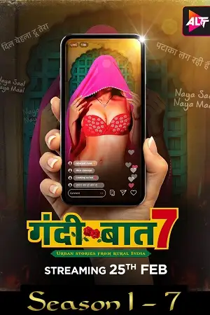 18 gandi baat season 1
