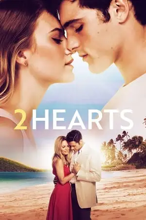 2 hearts 2020