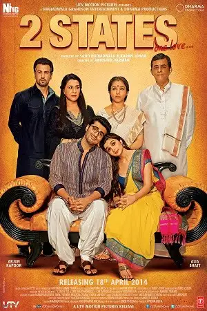 2 states 2014