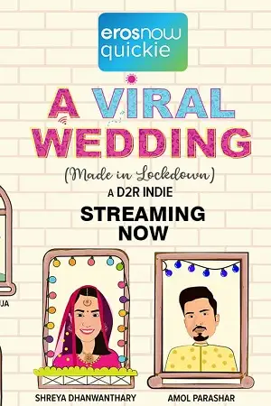 a viral wedding 2020