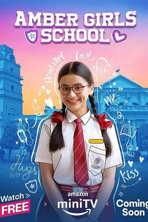 amber girls school 2024