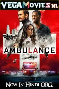 ambulance 2022