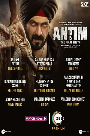 antim 2021