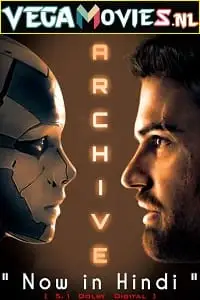 archive 2020