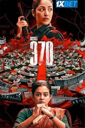 article 370 2024