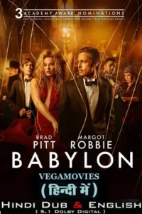 babylon 2022