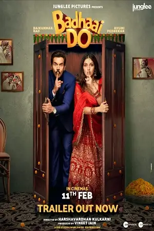 badhaai do 2022
