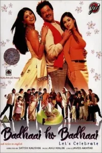 badhaai ho badhaai 2002