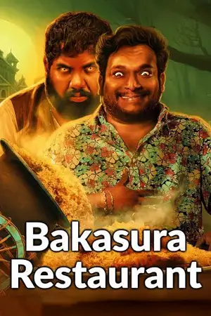 bakasura restaurant 2025