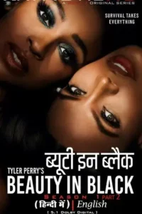 beauty in black season 1