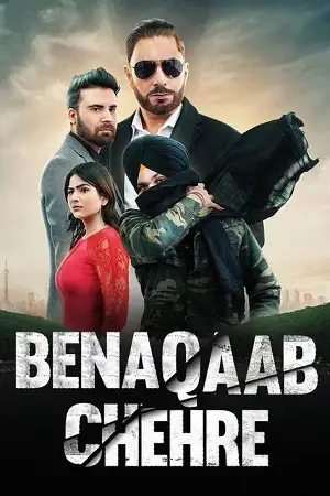 benaqaab chehre 2023