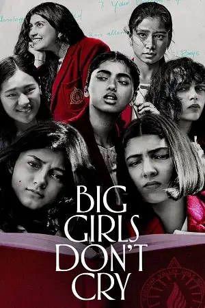 big girls don t cry bgdc 2024