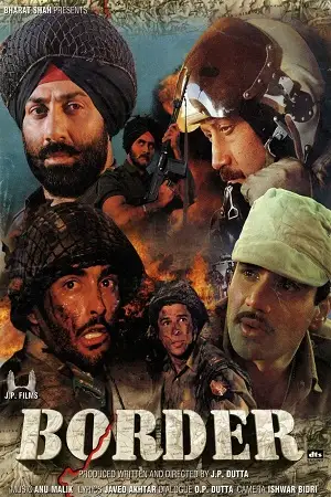 border 1997
