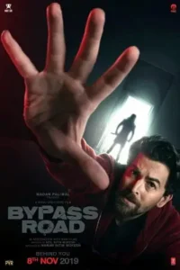 bypass road 2019