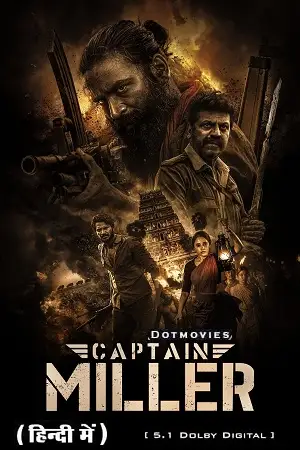captain miller prime video 2024
