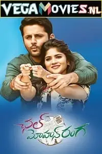 chal mohan ranga 2021