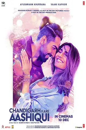 chandigarh kare aashiqui 2021