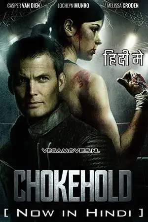 chokehold 2019
