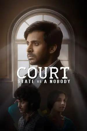 court state vs. a nobody 2025