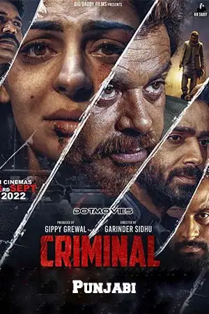 criminal 2022