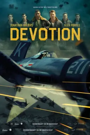 devotion 2022