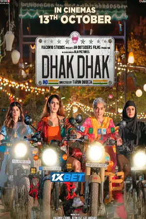 dhak dhak 2023