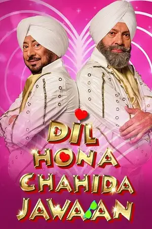 dil hona chahida jawaan 2023