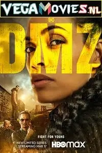 dmz 2022