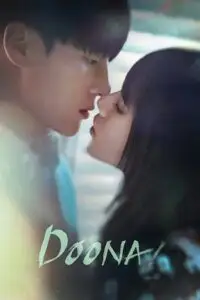 doona season 1