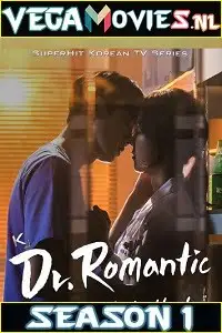 dr. romantic 2020