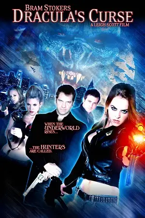 draculas curse 2006