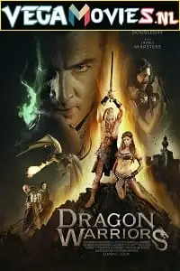 dudes dragons 2020