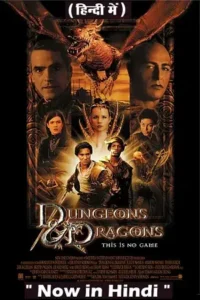 dungeons dragons 2000
