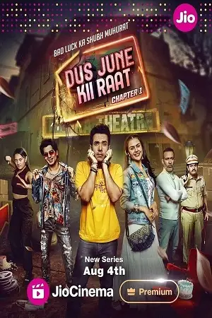 dus june ki raat season 1