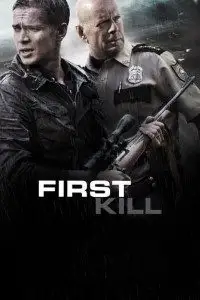 first kill 2017