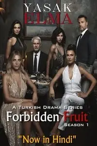 forbidden fruit 2020