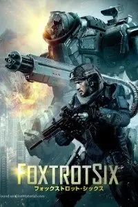 foxtrot six 2019