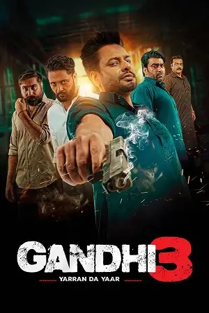 gandhi 3 2024