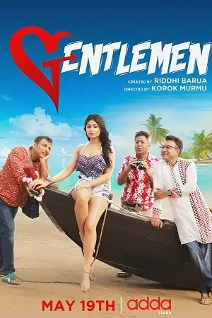gentlemen 2023