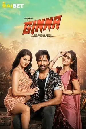 ginna 2022