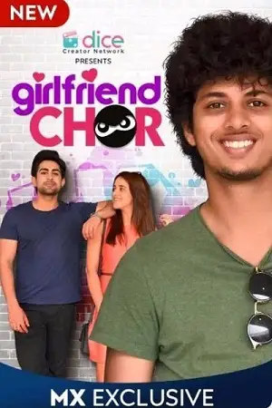 girlfriend chor 2020