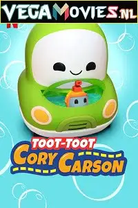 go go cory carson 2021