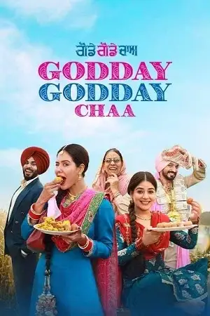 godday godday chaa 2023