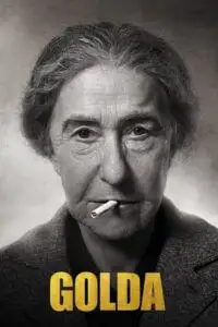 golda 2023