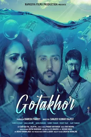 gotakhor 2022