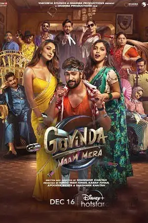 govinda naam mera 2022